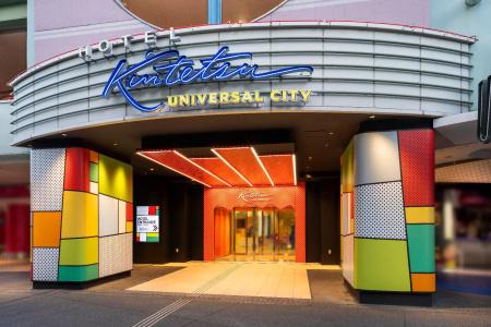 Kintetsu Universal City - 28