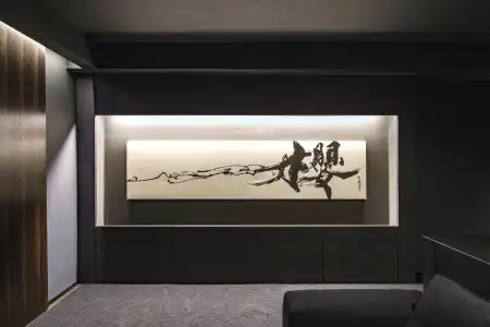 The Grandee Shinsaibashi - 1