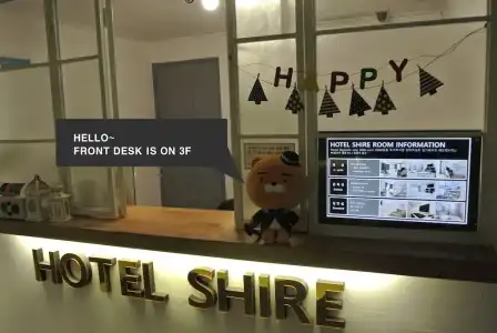 Shire - 0
