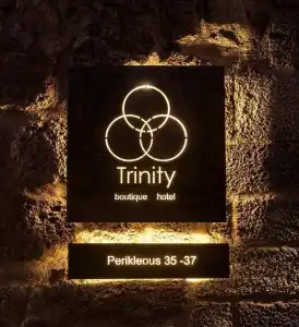 Trinity Boutique - 29