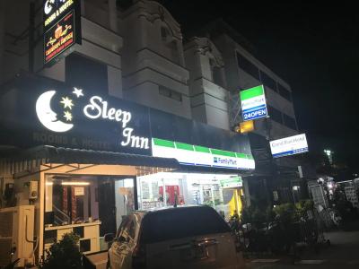 Sleep Inn Phuket - 19
