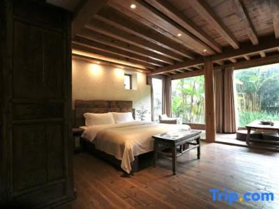 My Love Inn - 123