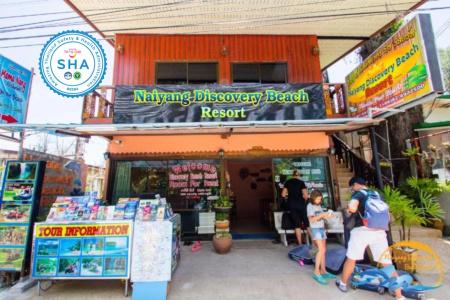 Naiyang Discovery Beach Resort - 22