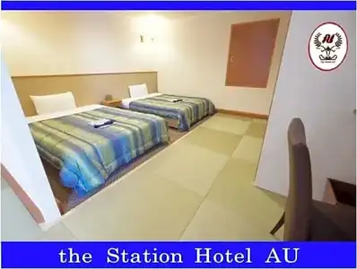Station AU - 38