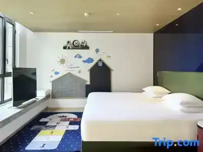 A.T.House Xujiahui Shanghai - 43