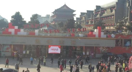 King Town No1 - 9