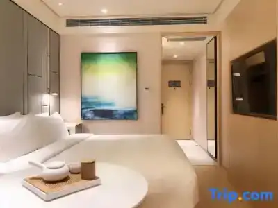 JI Shanghai Hongqiao National Exhibition and Convention Centre Huaxiang Road - 37