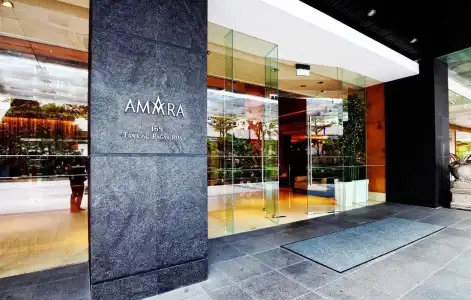 Amara - 0