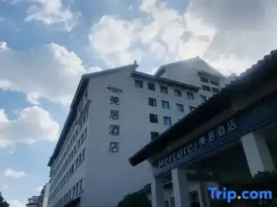 Mercure City Center - 0