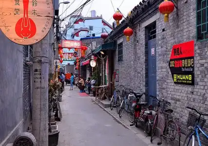 Peking International Youth Hostel - 21