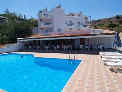 Tasmania Village - 13