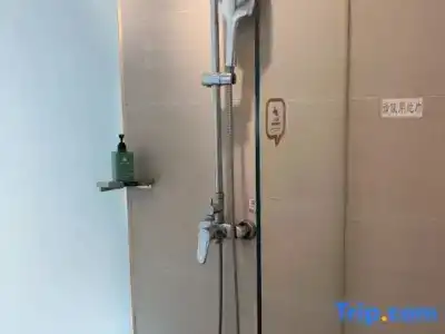 Hi Inn (Shanghai Hongqiao National Exhibition Center Xujin North City) - 23