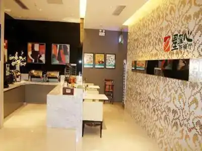 Jinjiang Inn Suzhou Canglang Xincheng - 7