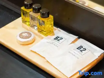 B2 Suthep Night Market Premier Resort - 68