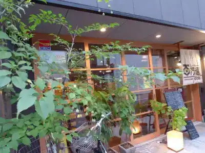 Guesthouse Hyakumanben Cross - 23
