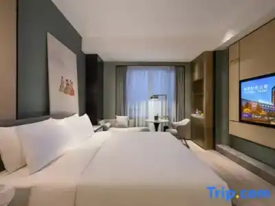 Novotel Shanghai Caohejing - 34