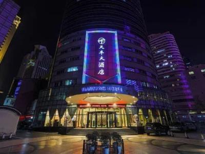 Tianfeng - 23