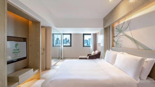 Holiday Inn Kunming City Centre by IHG - 4