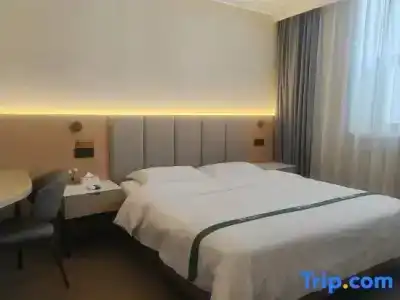 GreenTree Inn Suzhou Wujiang Zhenze Town Zhennan Road Express - 43