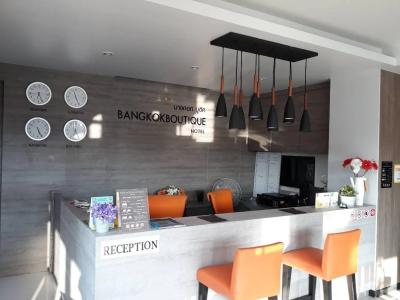 Bangkok Resort Rangsit - 29