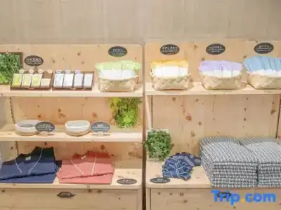 Alpha Inn Akita - 69