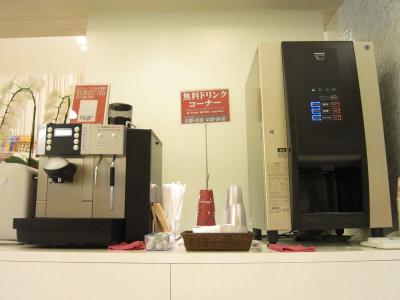 Ochanomizu Inn - 13
