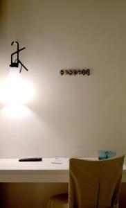 Tarongeta - Adults Only - 37