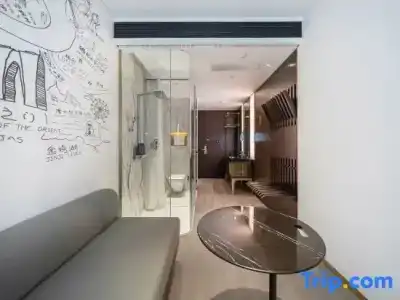 CitiGO Downtown Suzhou - 4