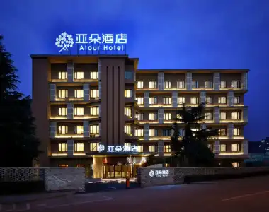 Atour (Huanglong Hangzhou) - 0