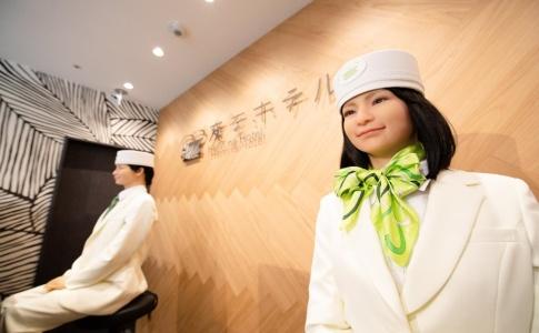 Henn na Tokyo Akasaka - 17