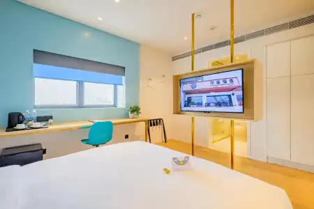 PACE Suzhou Renmin Road - 35