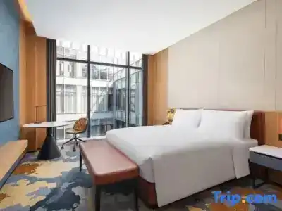 Four Points by Sheraton Shanghai Jiading - 40