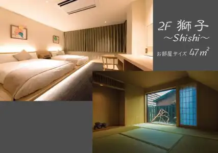 ZIZI Kyoto Gion - 48