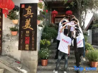 Lijiang Zhenmei Shishan Scenic Inn (Sifang Street Big Water Wheel Store) - 12
