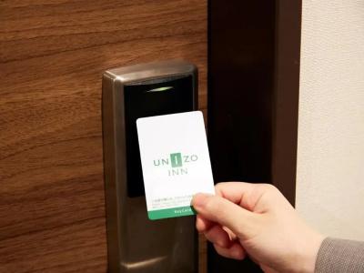 Four Points Flex by Sheraton Kobe Sannomiya - 35