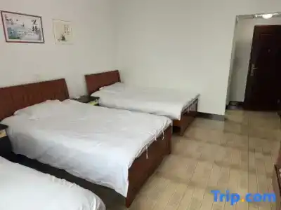 Ji Suzhou Renmin Nan Road - 24