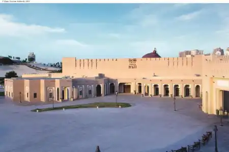 Mövenpick Doha - 1