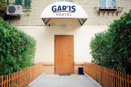 Gar'is Hostel Kiev - 0