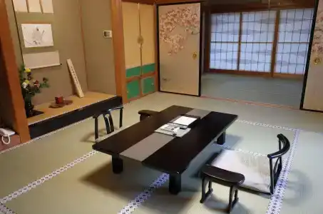 Sojiin - 18