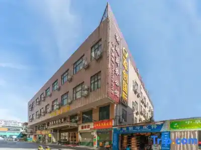 Guangzhou Rongting Business - 11