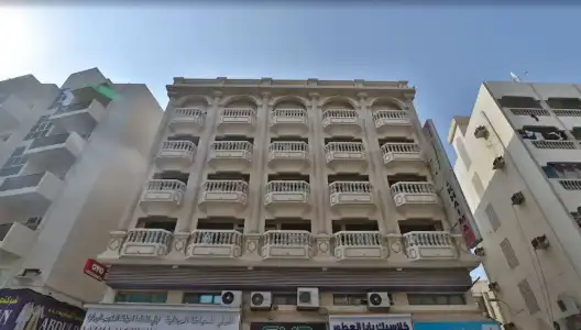 Al Khaima - 0