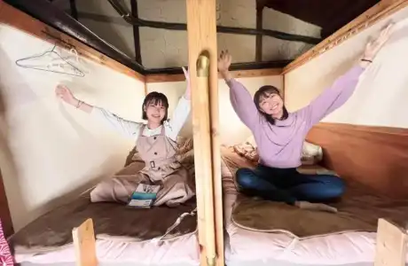 Himeji 588 Guesthouse – Hostel - 34