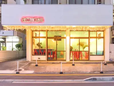 Seawall Hostel - 0