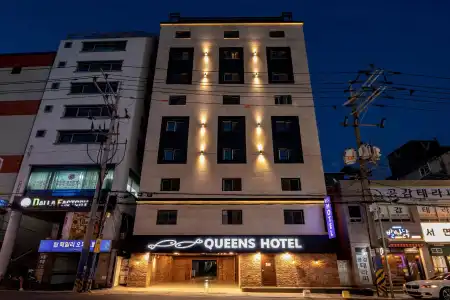 Queens Seomyeon Busan - 0