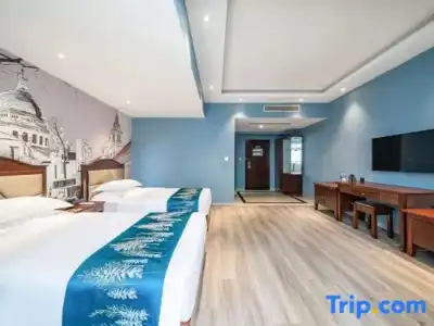 Jinfoshan (Chongqing Nanchuan Wanda Plaza) - 5