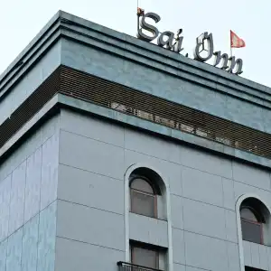 Sai Inn - 17