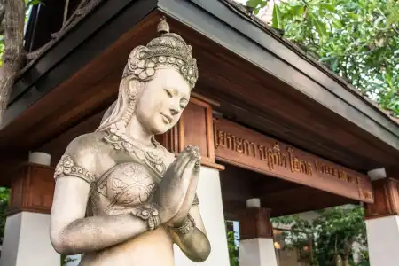 Yotaka Boutique Bangkok - 0