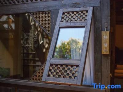 Drunk Time Inn - 51