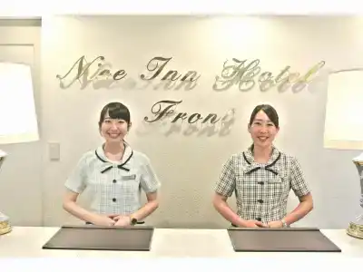 Nice Inn Ichikawa Tokyo Bay - 22