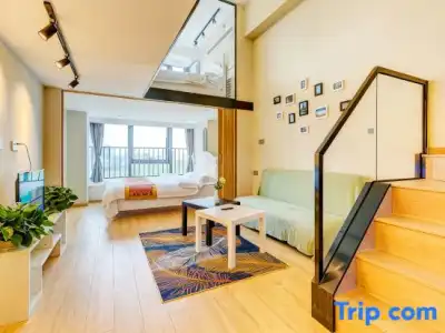 INN Kham Apartment - 63